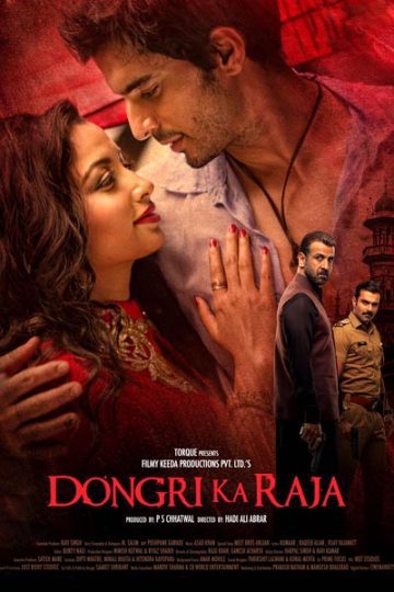 Download Dongri Ka Raja (2016) Hindi Movie 480p | 720p | 1080p WEB-DL ESub