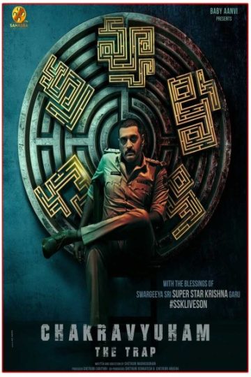 Download Chakravyuham: The Trap (2023) Dual Audio {Hindi-Telugu} Movie 480p | 720p | 1080p WEB-DL ESub