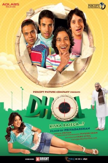 Download Dhol (2007) Hindi Movie 480p | 720p | 1080p WEB-DL ESub