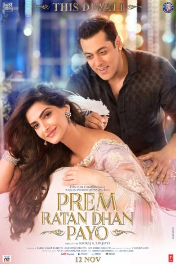 Download Prem Ratan Dhan Payo (2015) Hindi Movie 480p | 720p | 1080p BluRay ESub