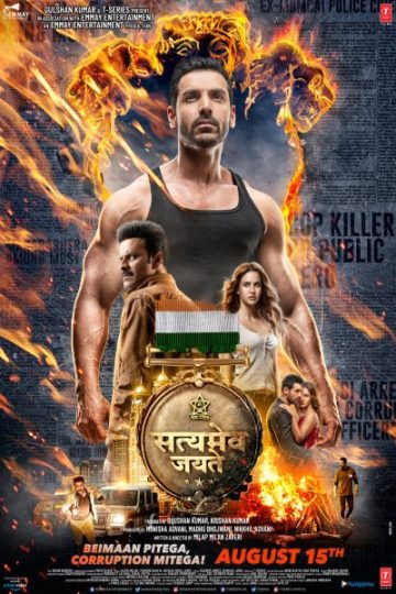 Download Satyameva Jayate (2018) Hindi Movie 480p | 720p | 1080p BluRay ESub